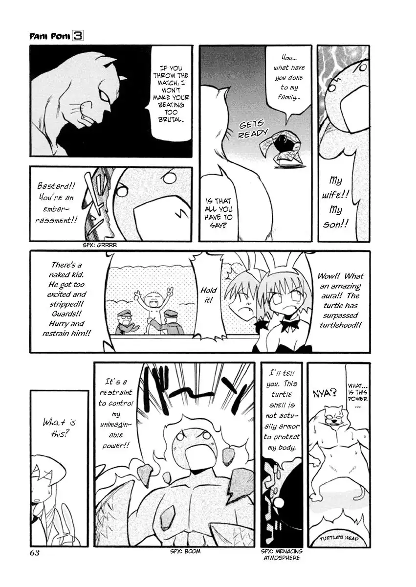 Pani Poni Chapter 34 3